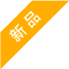 AT-B轉(zhuǎn)向器盤(pán)式輸出型